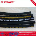 high pressure hydraulic hose SAE 100 R1 made in China